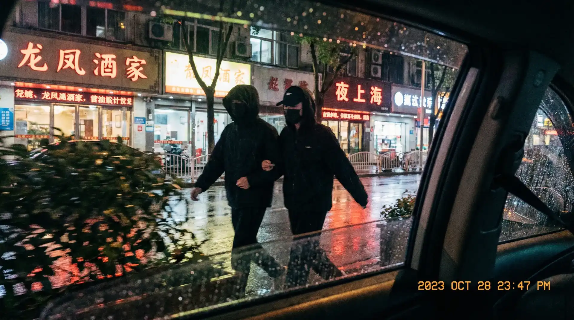 《sex 18》- sex 18短视频在线播放~最新资讯sex 18 - 顶流明星深夜密会现场抓拍照片